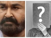 Mohanlal Arbaaz Khan