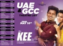 Kee Movie Review