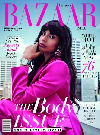 OnePlus 7 Pro used to shoot Bazaar India's May cover OnePlus 7 Pro used to shoot Bazaar India's May cover