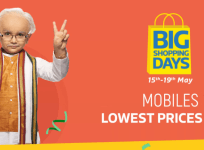 Flipkart Big shopping Days sale 2019