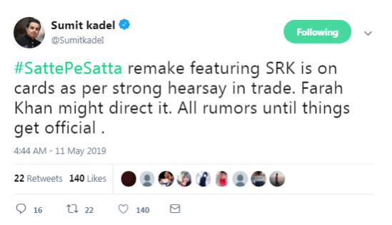 sumit kadel tweet
