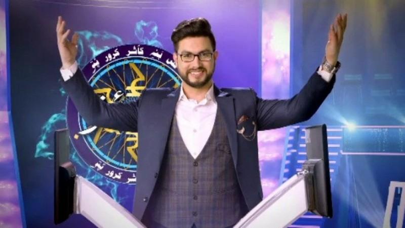 Kashmir's own version of Kaun Banega crorepati started airing from April, 2019 kbc