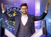 kbc