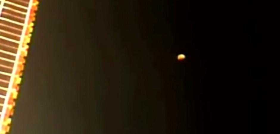 UFO ISS