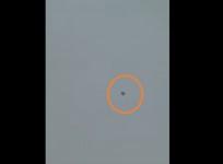 UFO Argentina