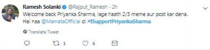 priyanka sharma tweet 4