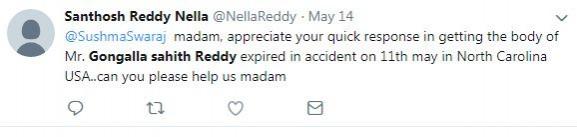 sahith tweet