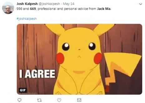 jack ma tweet 6