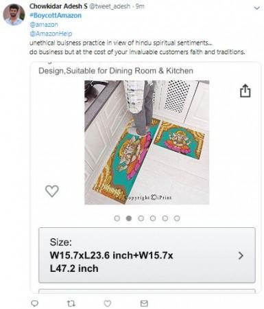 amazon tweet 3