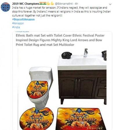amazon tweet 6