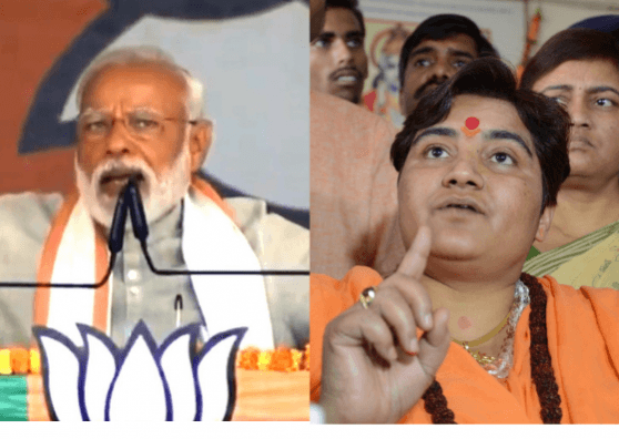 Prime Minister Narendra Modi