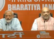 Modi press conference