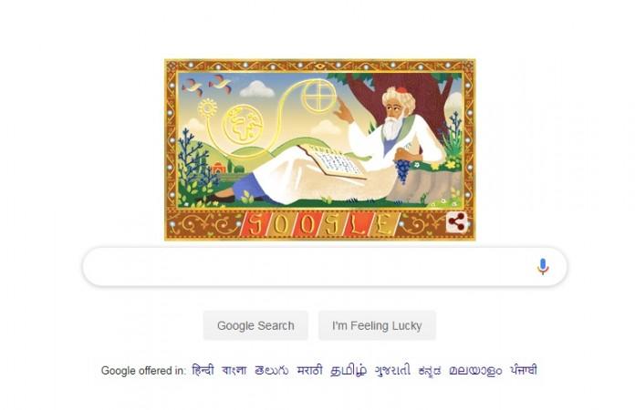 Google celebrates the 971st birthday of Omar Khayyam Omar Khayyam