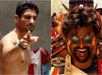 Prateik Babbar