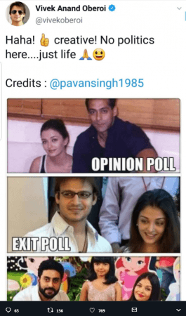 vivek tweet