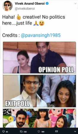 Vivek Oberoi tweet on Salman Khan, Aishwarya Rai Bachchan and Abhishek Bachchan. vivek oberoi tweet on aishwarya