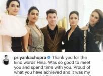 Priyanka Chopra reacts to Hina Khan's post praising her