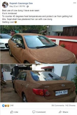 cow dung facebook