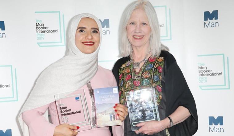 Jokha Alharthi , the winner of Man Booker Prize, 2019 along with the translator of her book, Celestial Bodies Man Booker Prize 2019
