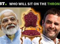 Narendra Modi Rahul Gandhi