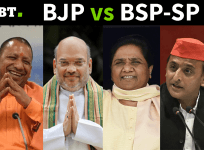 bjp vs bsp-sp