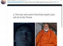 modi meme 1