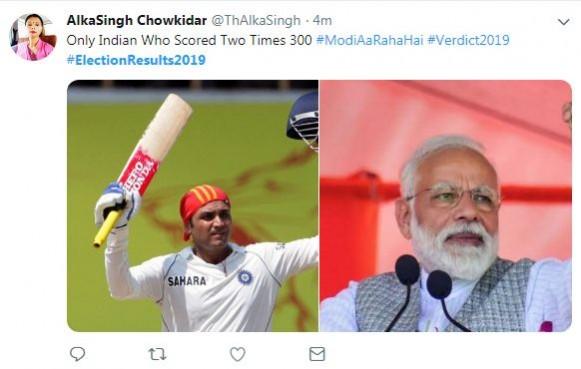 modi meme 2