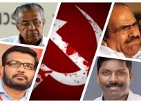 CPI(M)