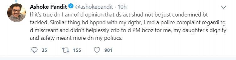 Ashoke Pandit on Anurag Kashyap's tweet to PM