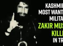 Kashmir's most wanted militant and Burhan Wani's successor Zakir Musa killed in Tral