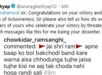 A screenshot of Anurag Kashyap's Twitter post and rape threat to his daughter