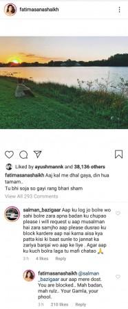 Fatima Sana Shaikh Fatima Sana Shaikh
