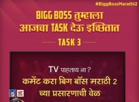 Bigg Boss Marathi 2