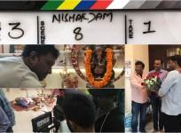 Anushka Shetty's Silence/Nishabdam Launched