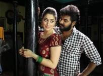 Neeya 2 Full Movie Download
