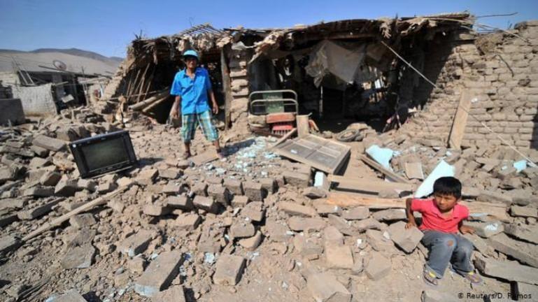 Peru sits on the so-called Pacific  peru earthquake