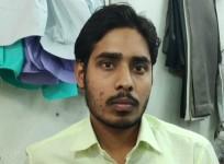 assault on muslim man