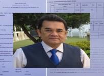 Vishweshwar Bhat