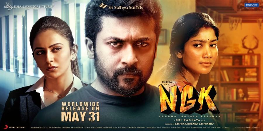 Rakul Preet Singh in NGK Rakul Preet Singh in NGK