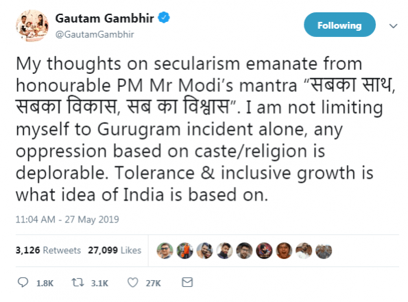 Tweet put out by Gambhir Gautam Gambhir tweet
