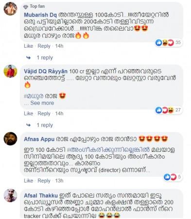 Madhura Raja