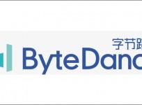 ByteDance smartphone in the making