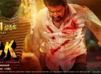 Suriya's NGK