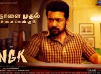 NGK Movie Review