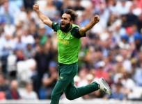 tahir