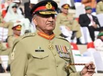 COAS Pak Army