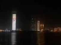 adnoc abu dhabi modi