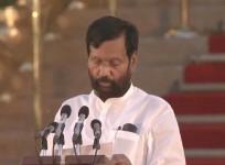 Ram Vilas Paswan