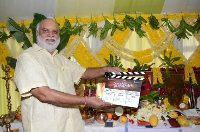K Raghavendra Rao launches Sarileru Neekevvar K Raghavendra Rao launches Sarileru Neekevvar