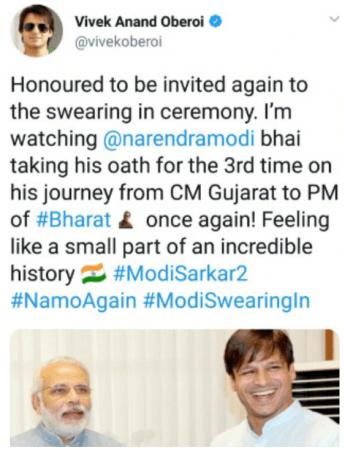 vivek tweet